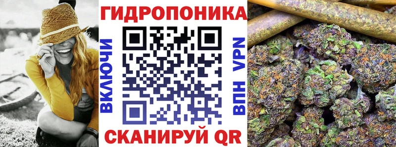 Купить закладку Cocaine  Alpha-PVP  Гашиш  Меф мяу мяу  Кубинка