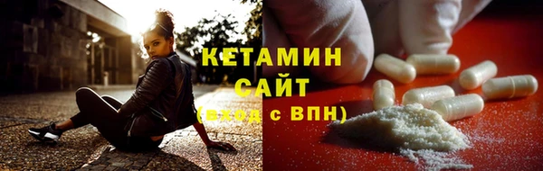 СК Белоозёрский