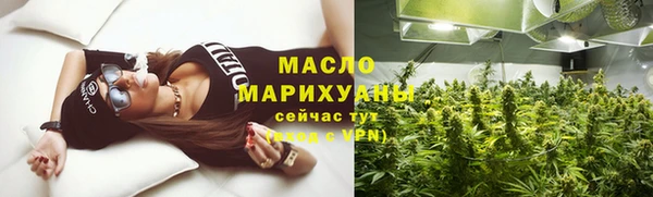 кокаин VHQ Беломорск