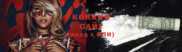 СК Белоозёрский