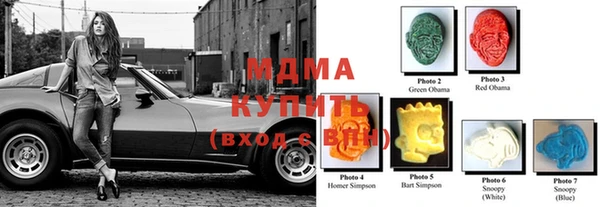 меф VHQ Белокуриха