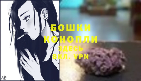СК Белоозёрский