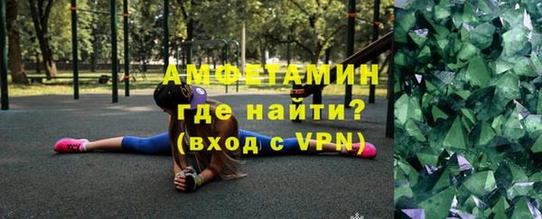 СК Белоозёрский