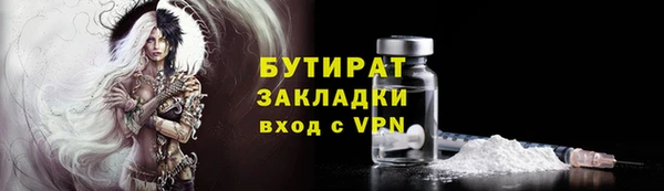 СК Белоозёрский