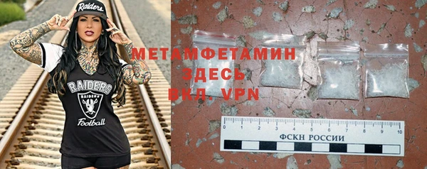 СК Белоозёрский