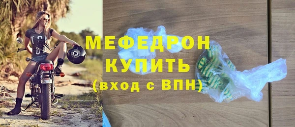 СК Белоозёрский