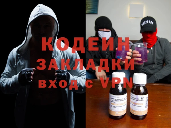 СК Белоозёрский