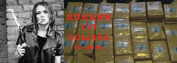 СК Белоозёрский