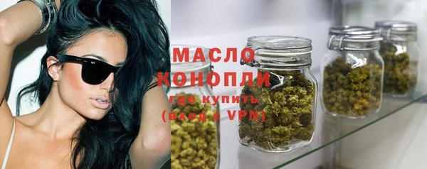 кокаин VHQ Беломорск