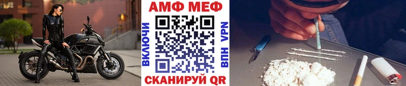 Первитин мет  Купить  Кубинка 
